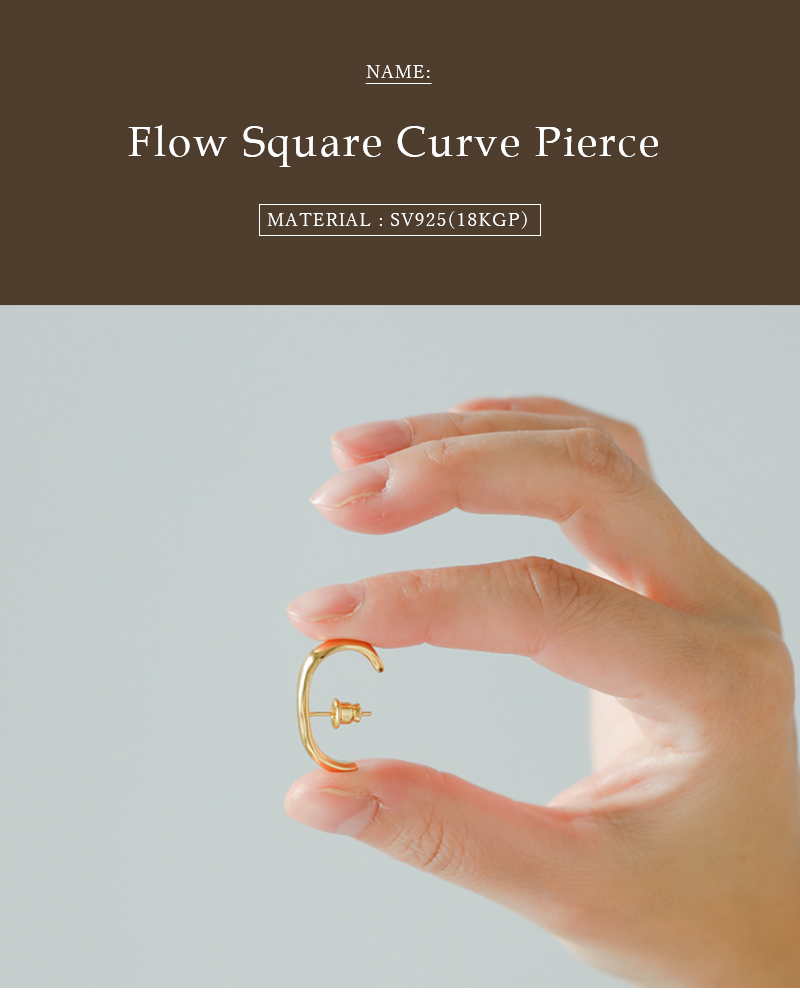 Aperdiemフロウスクエアカーブピアス“FlowSquareCurvePierce”81520083