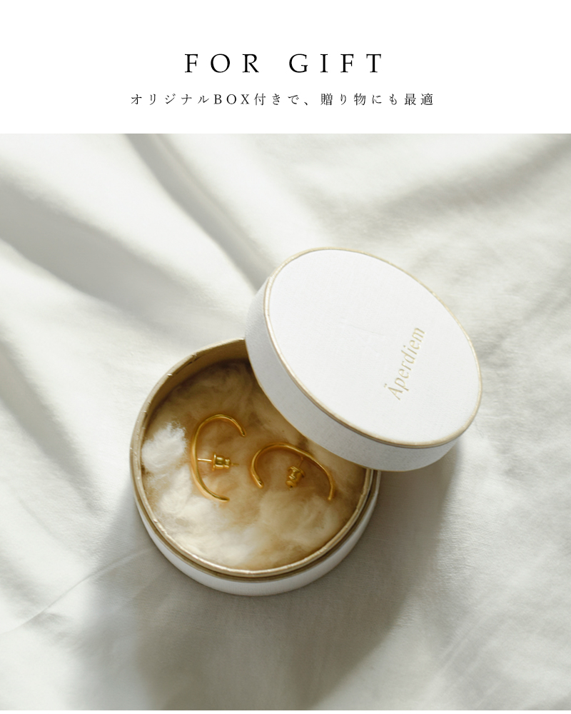 Aperdiemフロウスクエアカーブピアス“FlowSquareCurvePierce”81520083