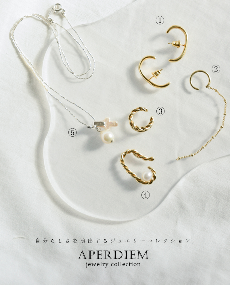 Aperdiemフロウスクエアカーブピアス“FlowSquareCurvePierce”81520083