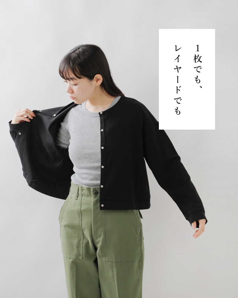 MILLER(ミラー)コットンパネルリブハーフスリーブTシャツ822c