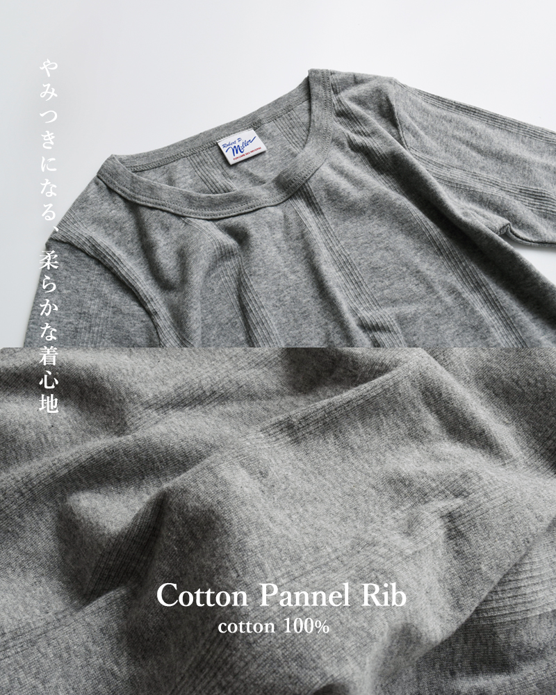 MILLER(ミラー)コットンパネルリブハーフスリーブTシャツ822c