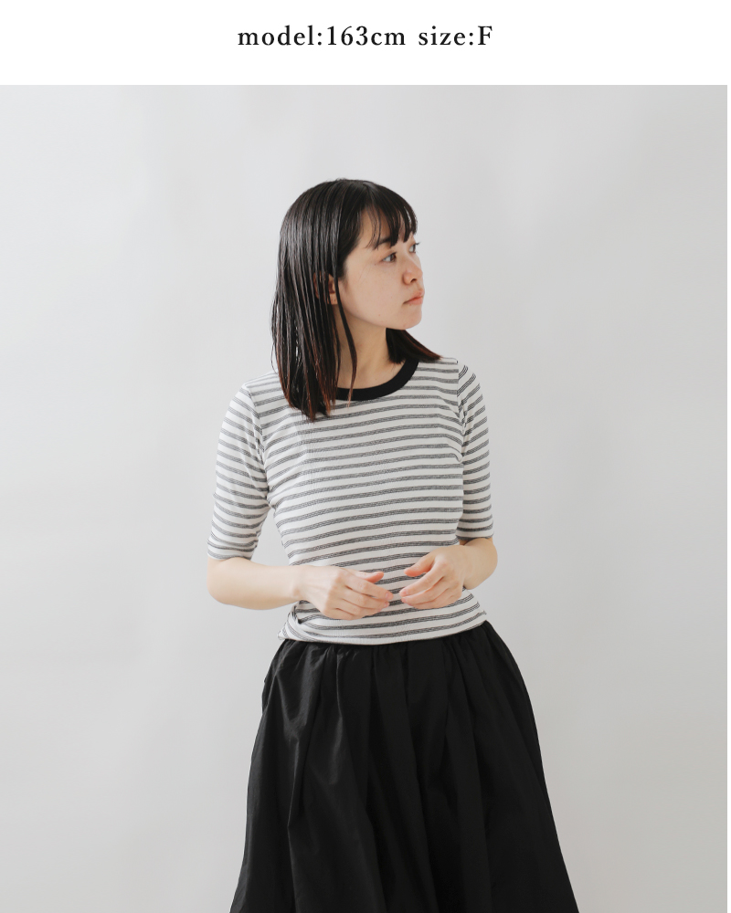MILLER(ミラー)コットンパネルリブハーフスリーブTシャツ822c