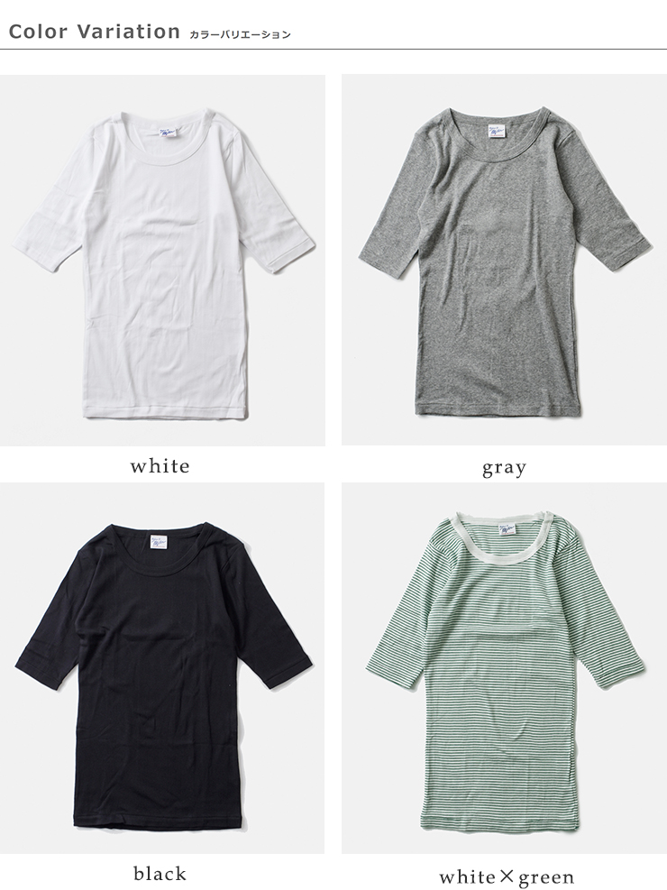 MILLER(ミラー)コットンパネルリブハーフスリーブTシャツ822c
