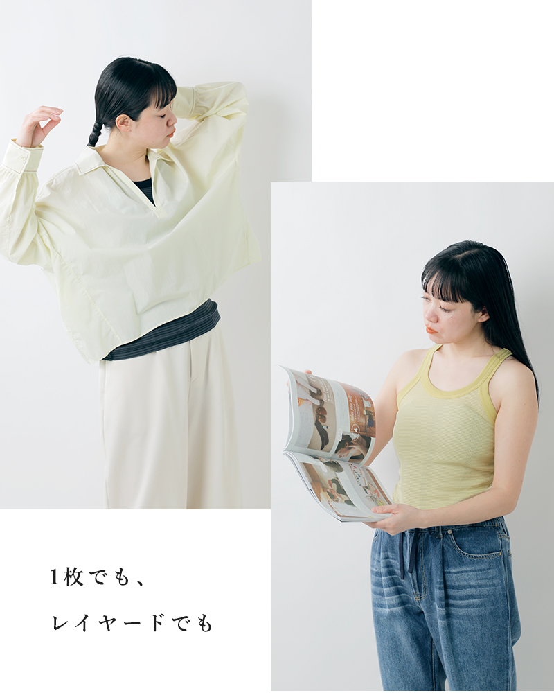 MILLER(ミラー)コットンパネルリブアスレチックタンクトップ831c