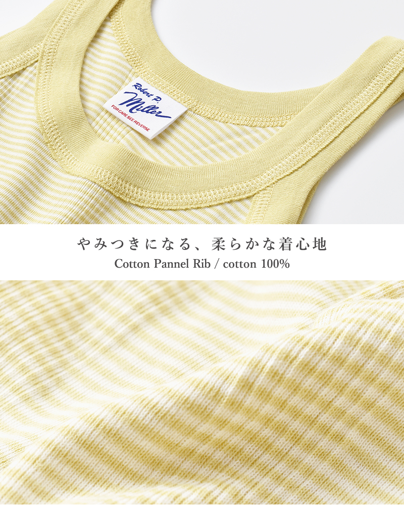 MILLER(ミラー)コットンパネルリブアスレチックタンクトップ831c