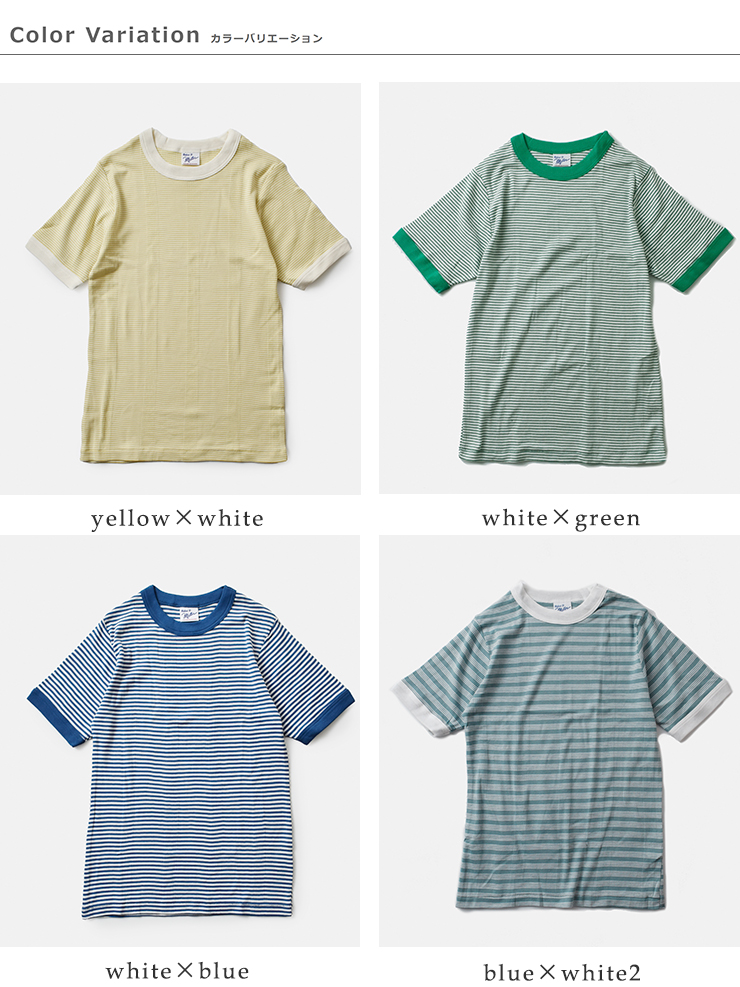MILLER(ミラー)コットンパネルリブショートスリーブTシャツ849c