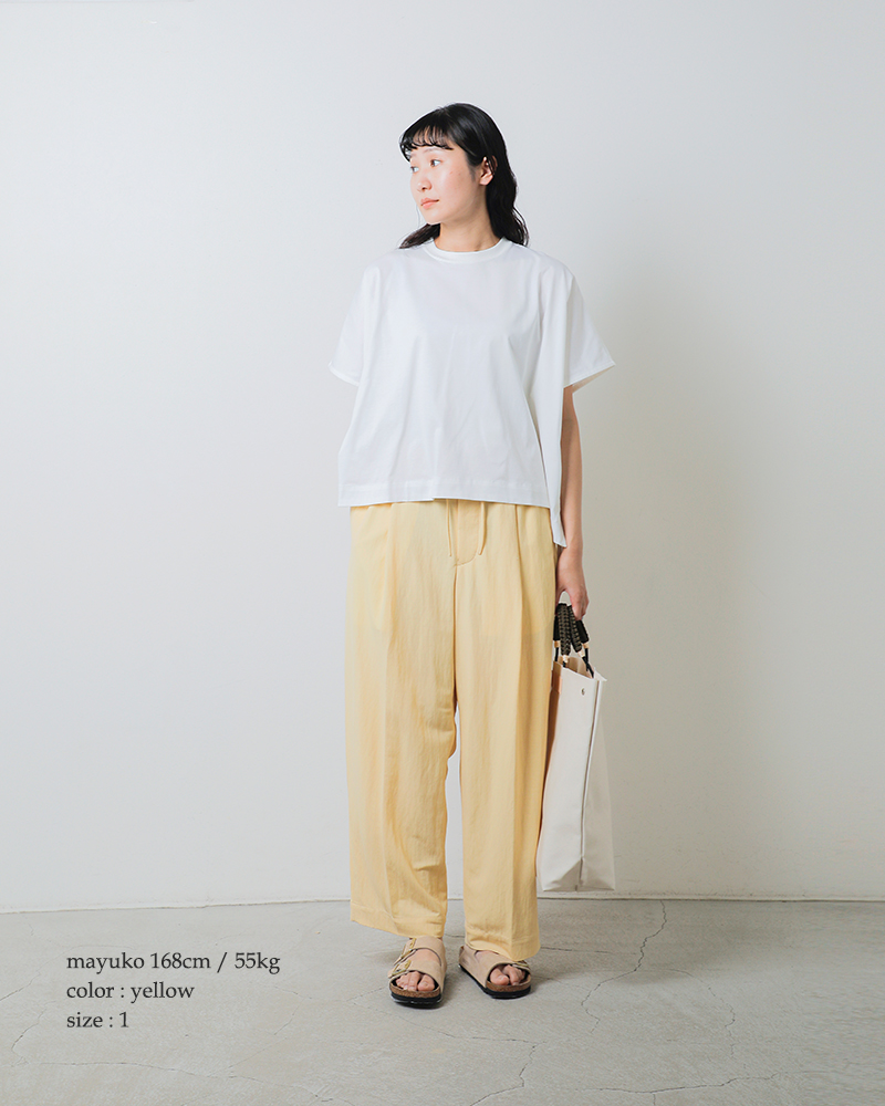 HAVERSACK ATTIRE(ハバーサック アタイア)スムースワイドイージーパンツ862511