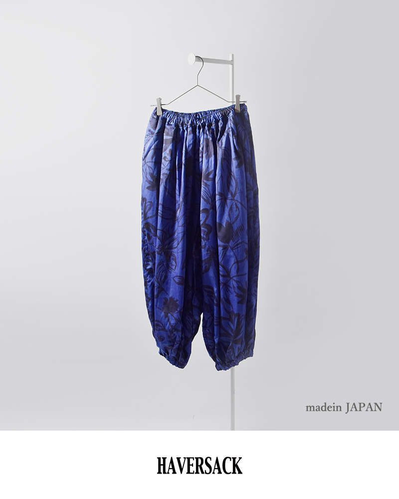 HAVERSACK ハバーサック アタイア ATTIRE ボタニカルプリント
