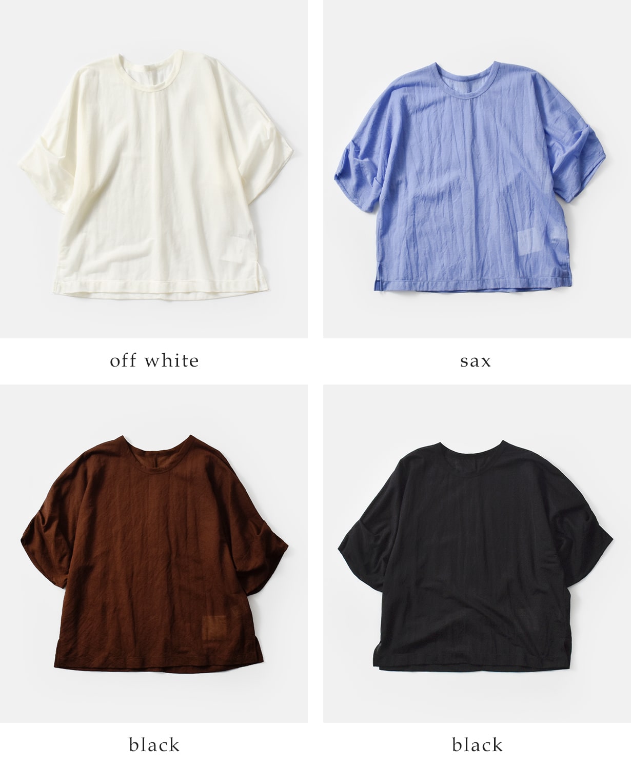 CHIGNON　シニヨン　シア―カットTブラウス　8752-177YE 楽天市場】【30％OFF】CHIGNON（シニヨン） ケープスリーブ