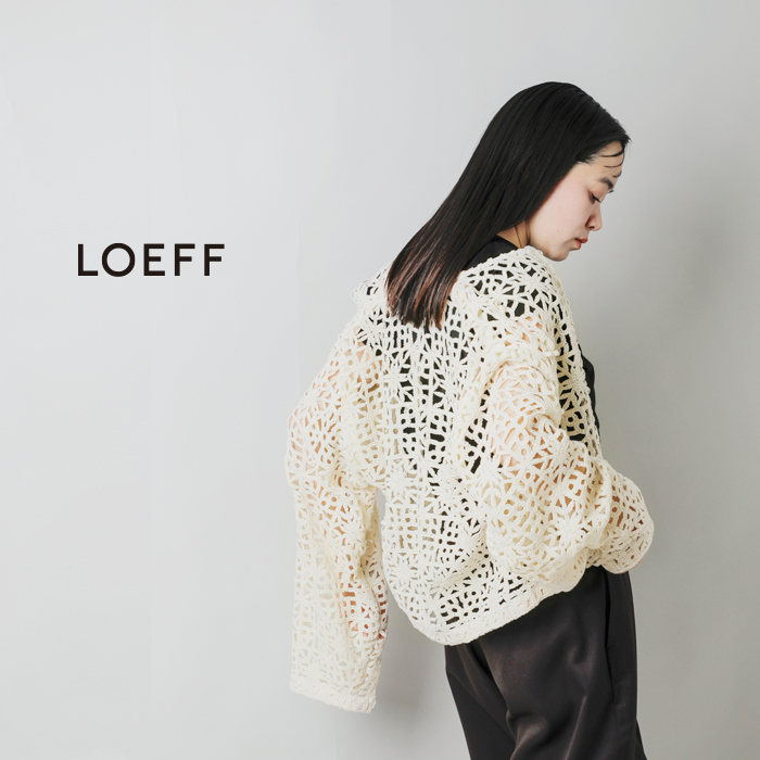 LOEFF(ロエフ)コットンモチーフレースフレアスリーブカーディガン8811-299-0069