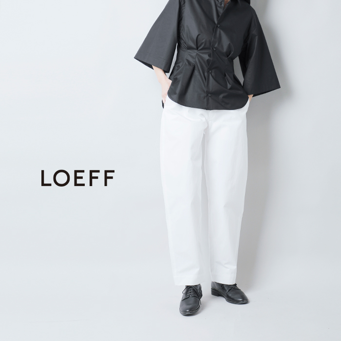 LOEFF(ロエフ)コットンツイルボンタントラウザーパンツ8814-202-0179