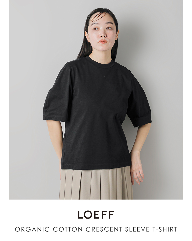 LOEFF(ロエフ)オーガニックコットン天竺クレセントスリーブプルオーバー8817-699-0040