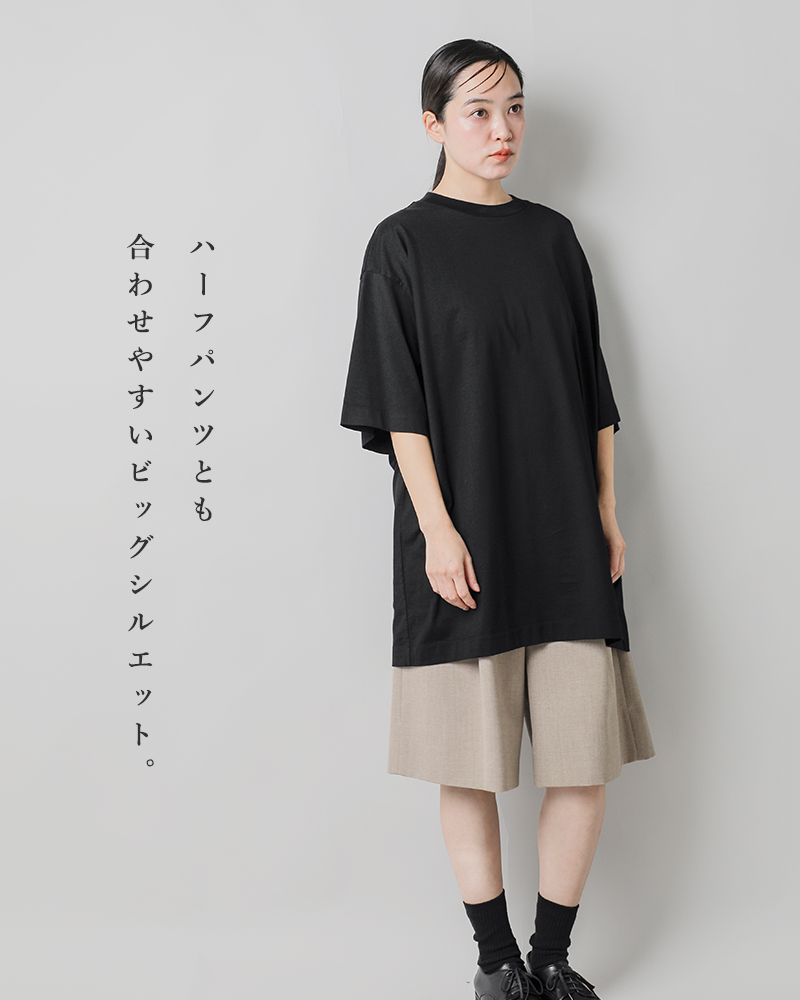 LOEFF(ロエフ)スビンコットン天竺ビッグTシャツ8817-699-0055