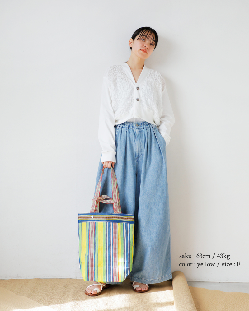 Pasand by ne Quittez pas(パサンド バイ ヌキテパ)マルチストライプメッシュロングトートバッグ“MultiStripeMeshLongToteBag”882041pa3