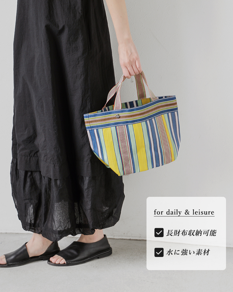 Pasand by ne Quittez pas(パサンド バイ ヌキテパ)マルチストライプメッシュミニバッグ“MultiStripeMeshMiniBag”882041pa6