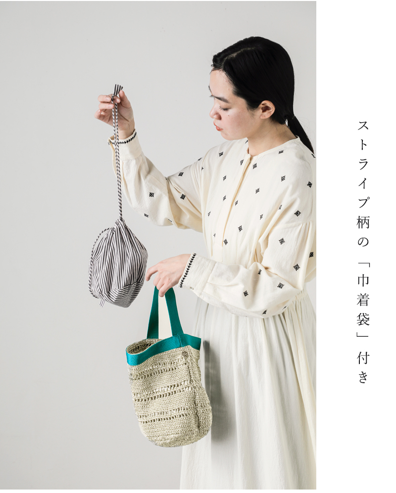 Pasand by ne Quittez pas(パサンド バイ ヌキテパ)インナーポーチ付きメタリックマクラメテープハンドルバッグ“MetallicMacrameTapeHandleBagWithInnerPouch”882051pa2