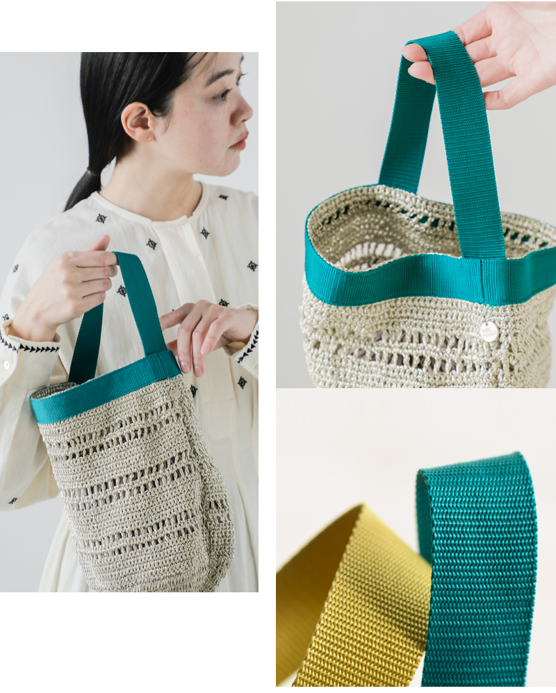 Pasand by ne Quittez pas(パサンド バイ ヌキテパ)インナーポーチ付きメタリックマクラメテープハンドルバッグ“MetallicMacrameTapeHandleBagWithInnerPouch”882051pa2