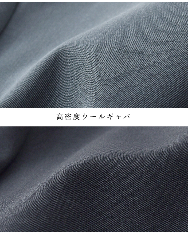 LOEFF(ロエフ)高密度ウールギャバカーブノーカラージャケット8822-209-0039