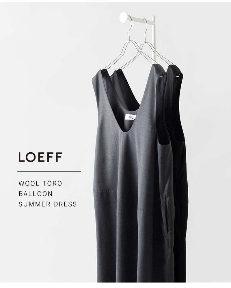 LOEFF(ロエフ)ウールトロバルーンサマードレス8826-299-0123