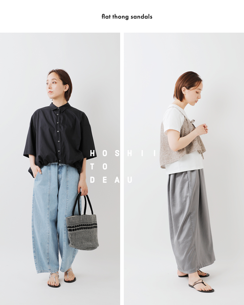 NICOLAS LAINAS(ニコラスライナス)aranciato別注リングベルトフラットトングサンダル8g-t