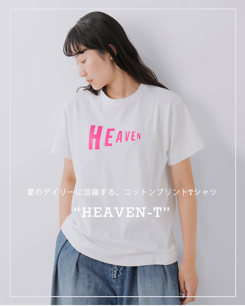 BAG’n’NOUN(バッグンナウン)コットンプリント半袖Tシャツ“HEAVEN-T”90012113