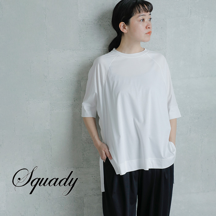 Squady(スカディ)コットンソフィア天竺ラグランプルオーバー901-2866