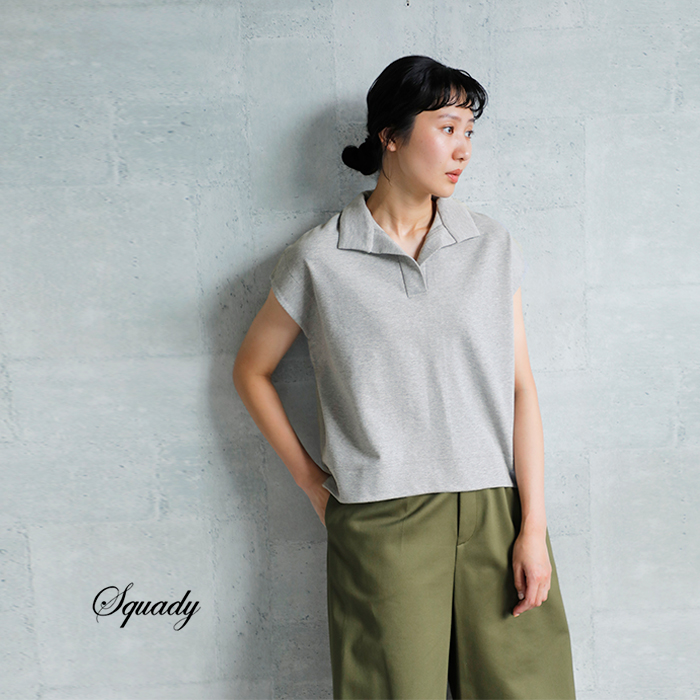 Squady(スカディ)コットンポンチポロプルオーバー901-2876