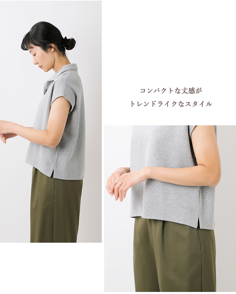 Squady スカディ コットン ポンチ ポロ プルオーバー 901-2876