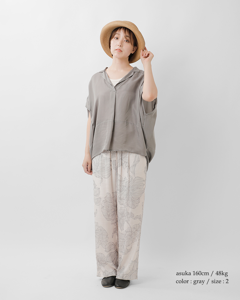 Squady(スカディ)キュプラツイルスキッパープルオーバーシャツ902-6211