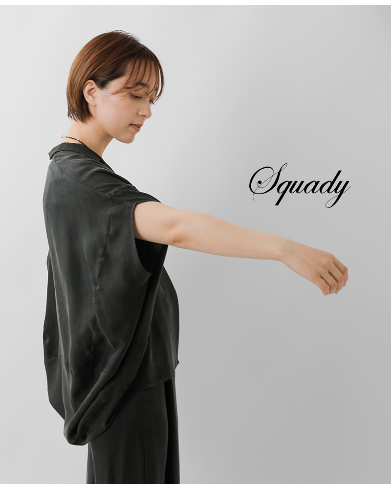 Squady(スカディ)キュプラツイルスキッパープルオーバーシャツ902-6211