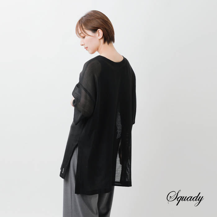Squady(スカディ)リサイクルマットラッセルプルオーバー909-1282