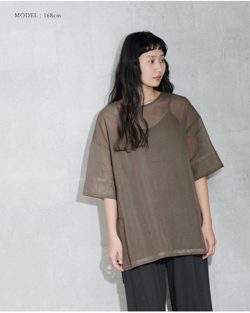 Squady(スカディ)コットンドライオーガンジーＴシャツ909-1283