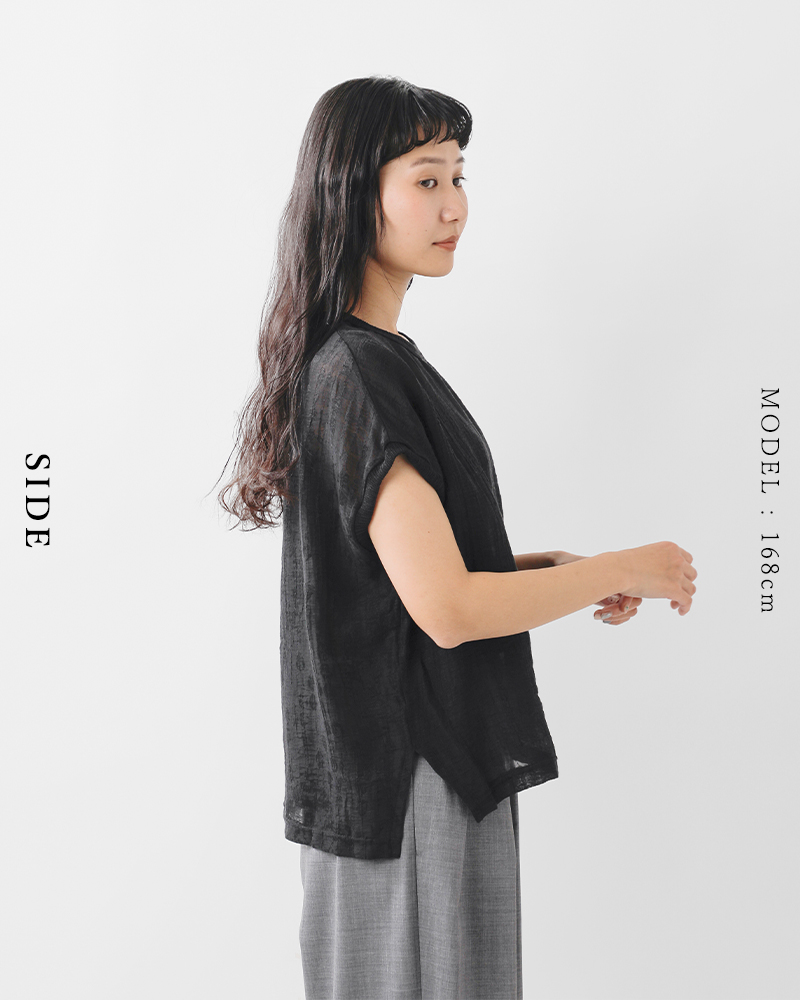 Squady(スカディ)シアージャガードプルオーバー909-1295