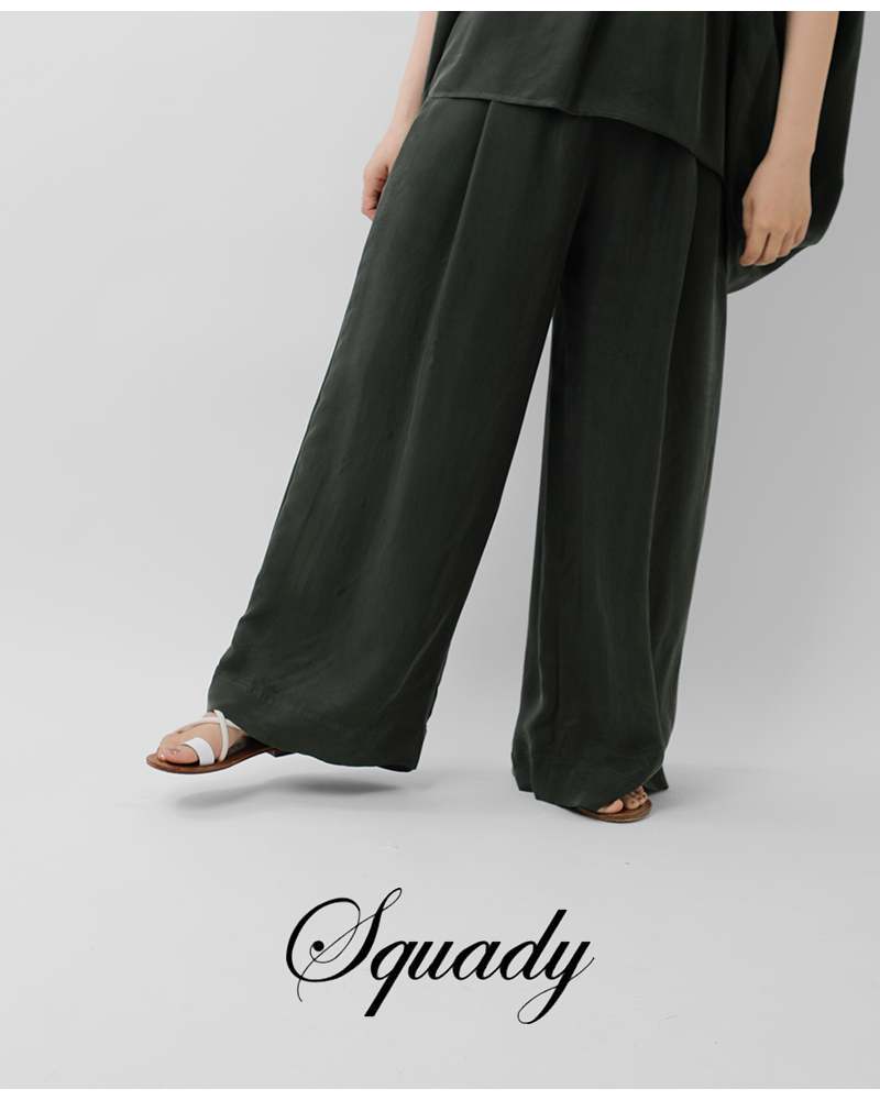 Squady(スカディ)キュプラツイルパンツ909-1643