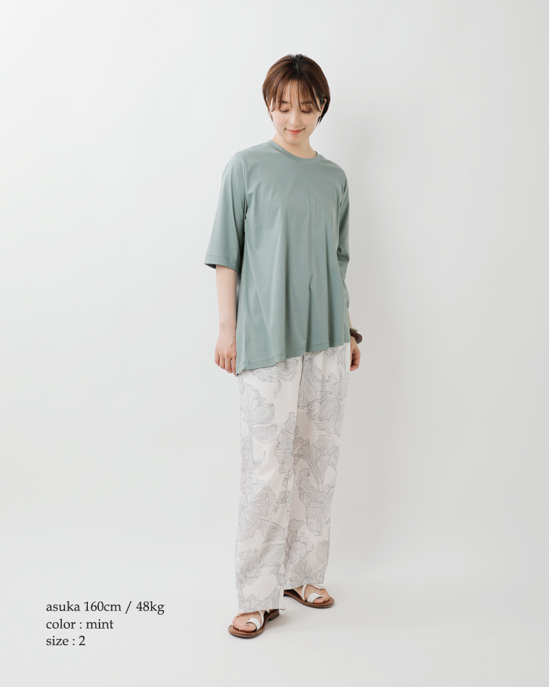 Squady(スカディ)コットンソフィア天竺スリットプルオーバー909-1871