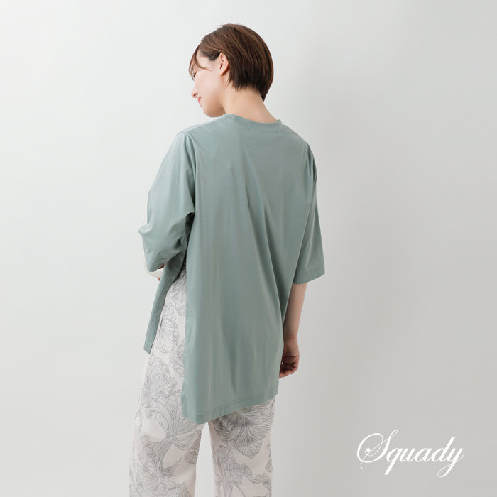 Squady(スカディ)コットンソフィア天竺スリットプルオーバー909-1871
