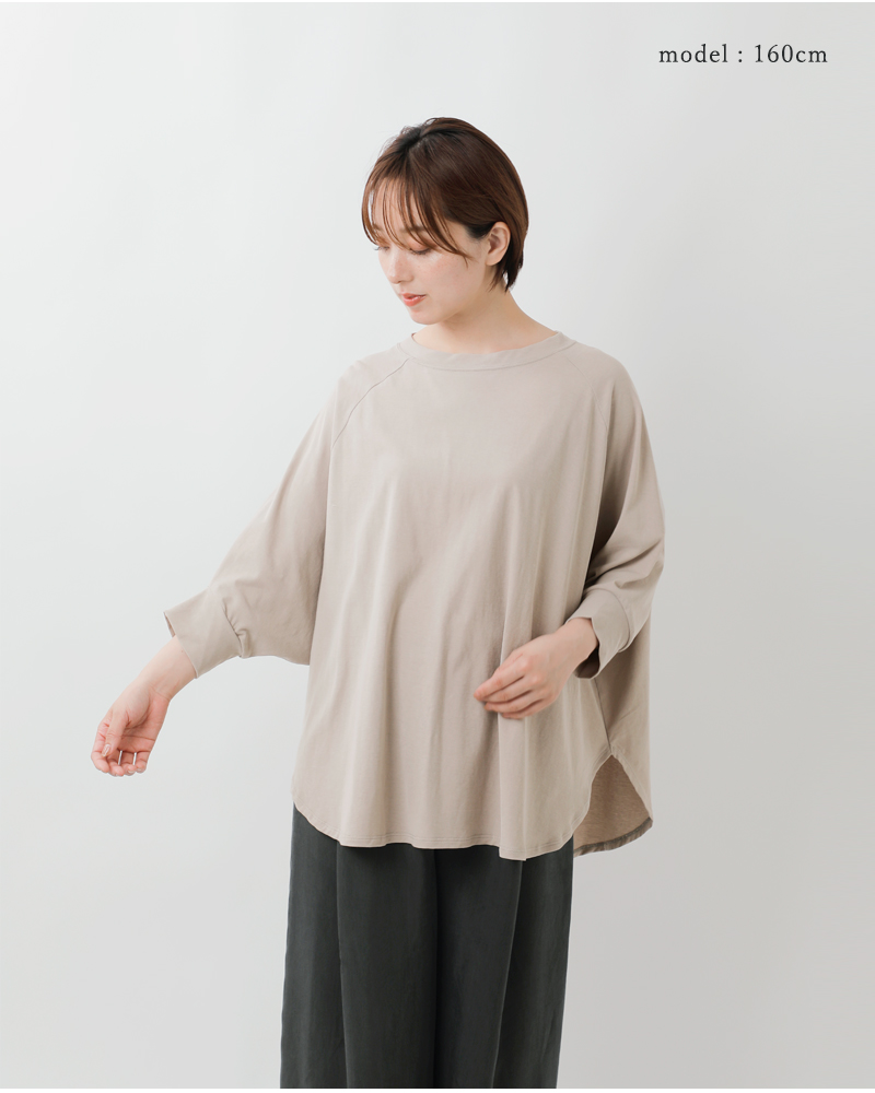 Squady(スカディ)コットンライトレアルツイストドルマンプルオーバー909-1883