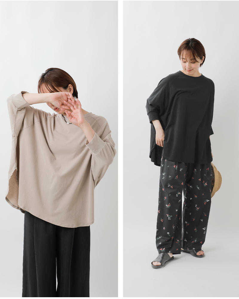 Squady(スカディ)コットンライトレアルツイストドルマンプルオーバー909-1883
