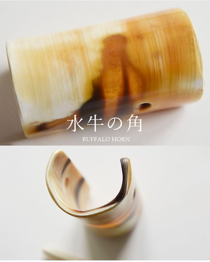 KOSTKAMM(コストカム)ウォーターバッファローホーンヘアクリップウィズスティック9438