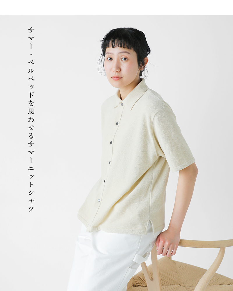 Yonetomi NEW BASIC(ヨネトミ ニューベーシック)サーファーモールニットシャツ95-252-029