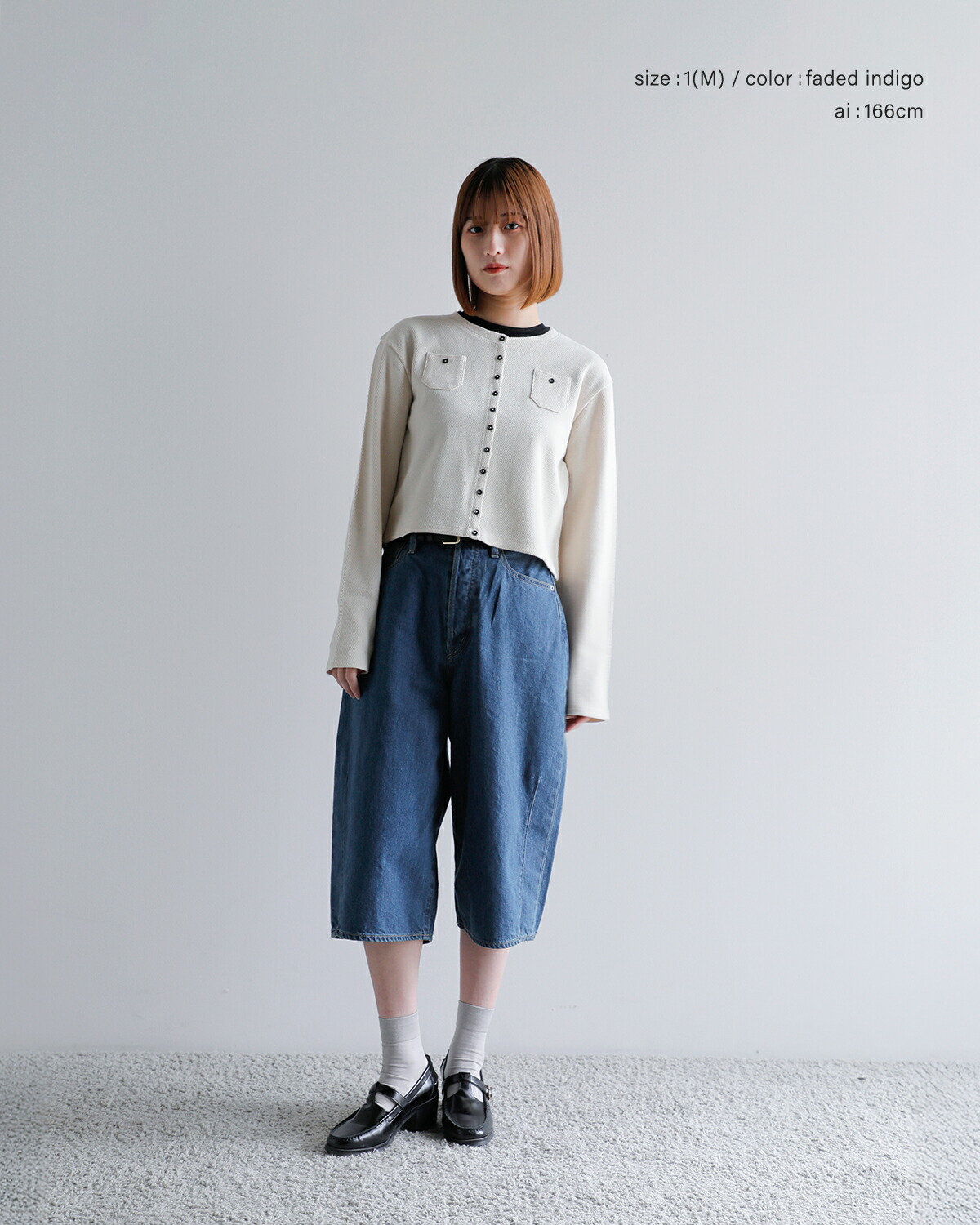 KURO クロ デニム ワイド クロップド パンツ “WIDE SPREAD
