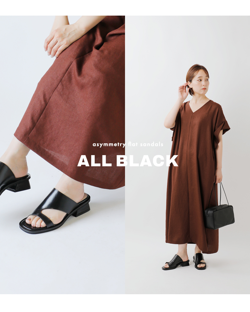 ALC MC21-ナロー(レディース)ブラック 50%OFF】ALL BLACK オールブラック アシンメトリー フラット