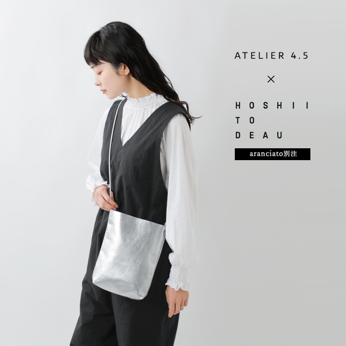 ATELIER 4.5(アトリエ4.5)aranciato別注ゴートレザーインナーポケット付きサコッシュa-004-same1