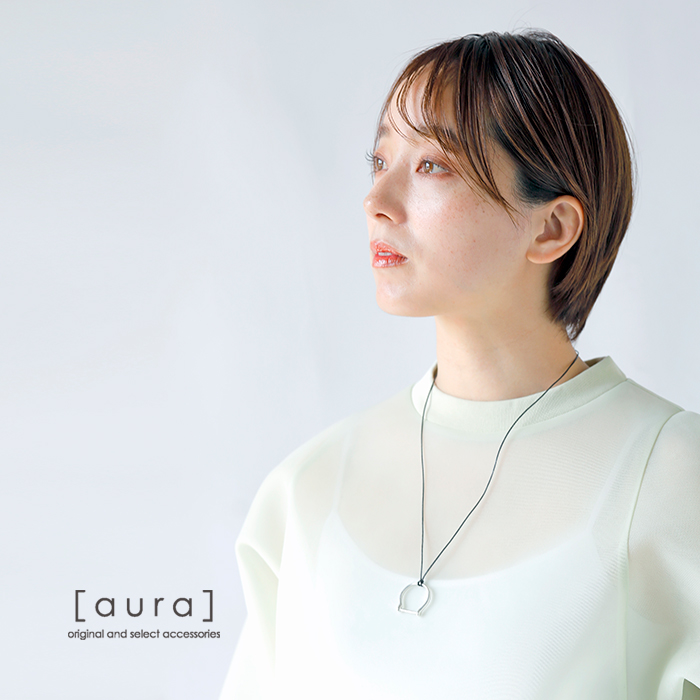 aura(オーラ)シルバー925ホースシューレザーコードネックレス“horseshoeleathercordnecklace”a-n034