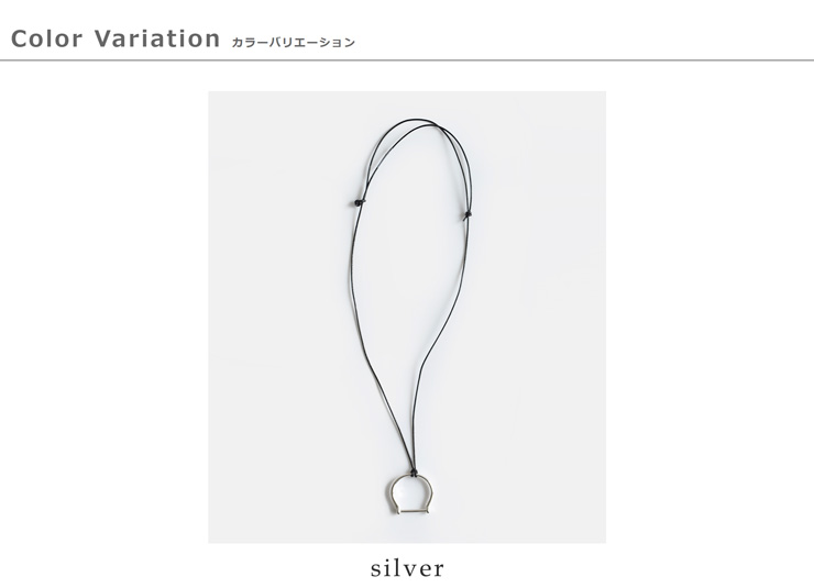 aura(オーラ)シルバー925ホースシューレザーコードネックレス“horseshoeleathercordnecklace”a-n034