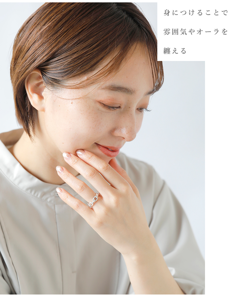 aura(オーラ)シルバー925シックチェーンピンキーリング“thickchainpinkyring”a-r073