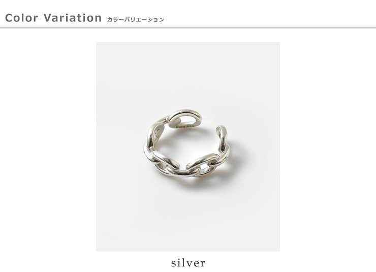 aura(オーラ)シルバー925シックチェーンピンキーリング“thickchainpinkyring”a-r073