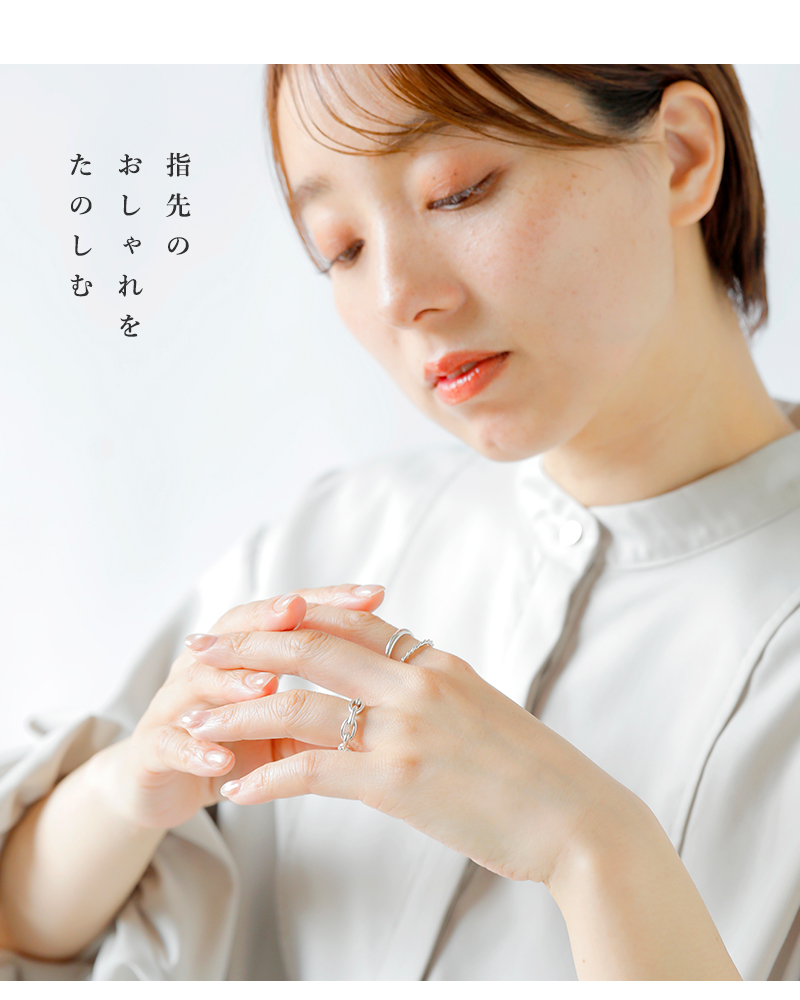 aura(オーラ)シルバー925ツイストパックンリング“twistpakkunring”a-r075