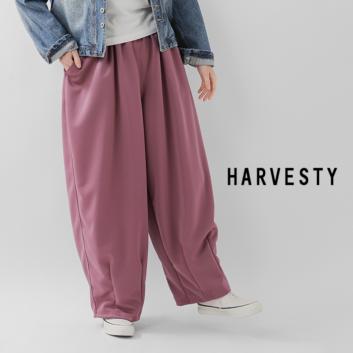 HARVESTY バーベスティ　チノサーカスパンツ(ピンク) 直営店限定カラー】CIRCUS PANTS_ PINK サーカスパンツ ピンク