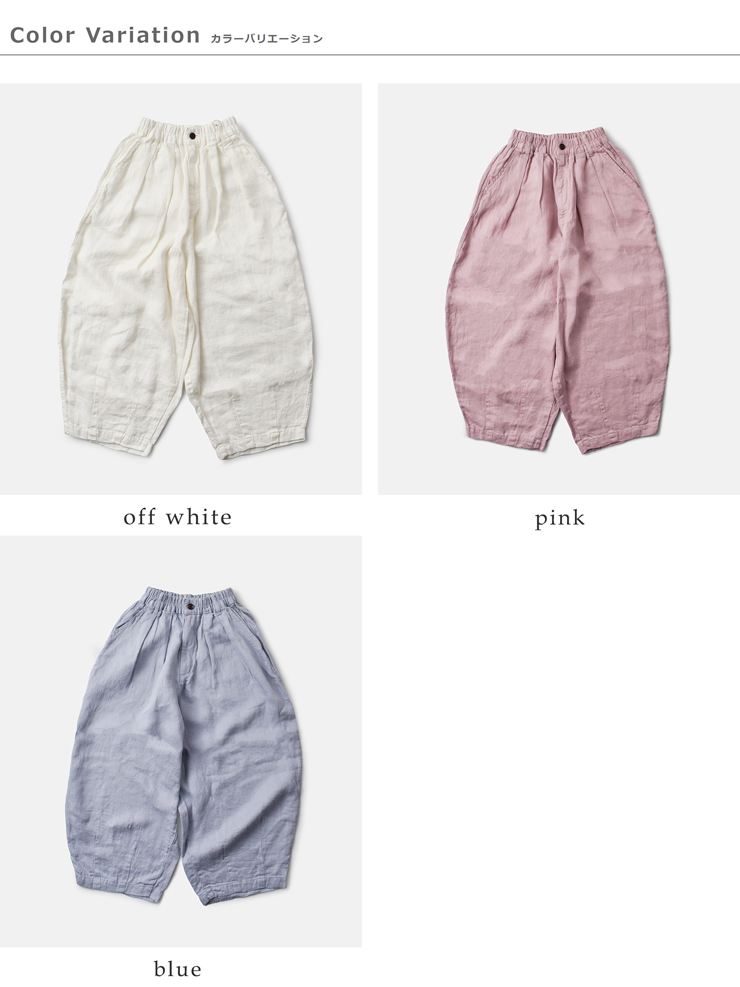 【HARVESTY(ハーベスティ) 】リネンサーカスパンツ アイボリー 0サイズ 楽天市場】【20%OFF】HARVESTY ハーベスティ リネン チノ